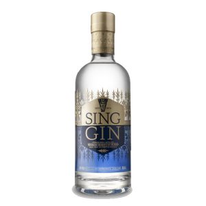 Sing Gin, Kettlesing, Harrogate - North Yorkshire